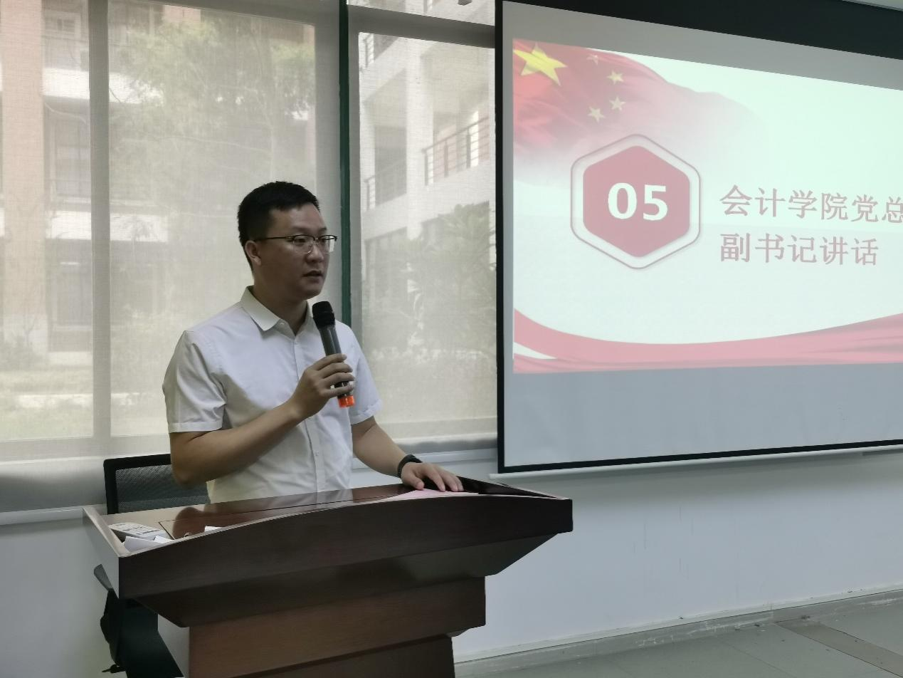 陈洋广同志发言